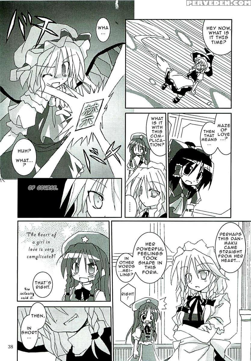 Even If Life Isn't Short, Fall In Love, Little Girl! Chapter 1000 Page 37